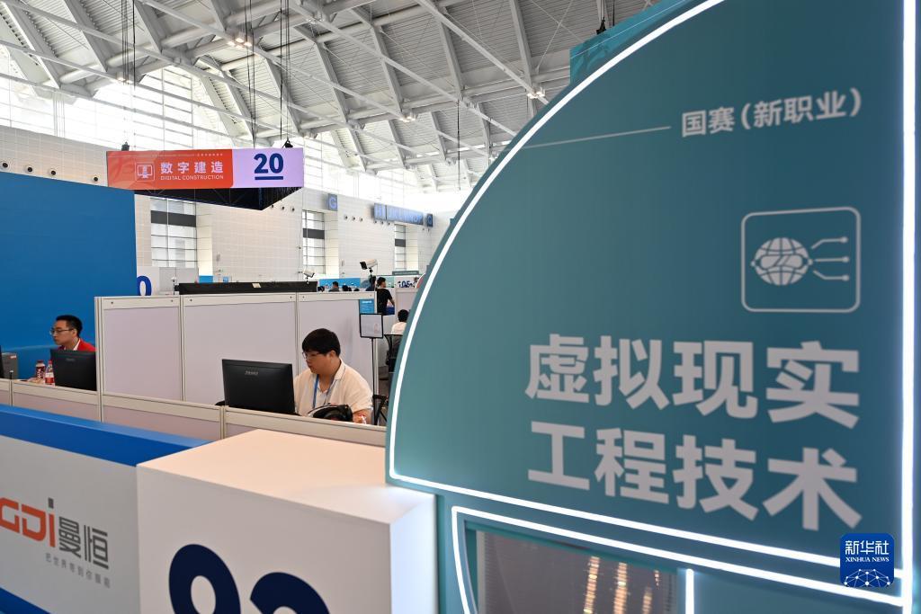 满贯游戏官网